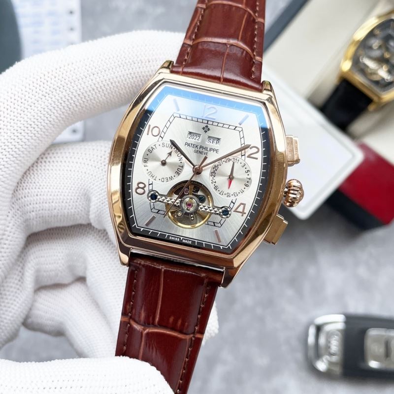 PATEK PHILIPPE